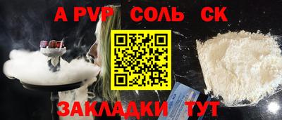 кокаин колумбия Изобильный
