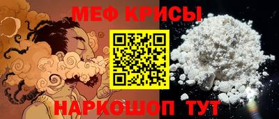 кокаин колумбия Ирбит