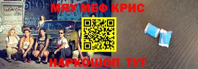 кокаин колумбия Изобильный