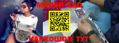 кокаин колумбия Ирбит