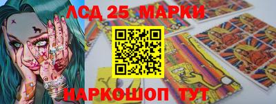 кокаин колумбия Ирбит