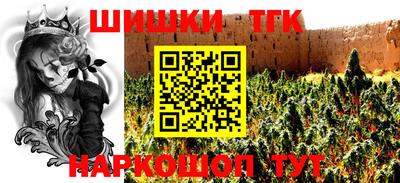 кокаин колумбия Изобильный