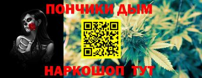 кокаин колумбия Изобильный