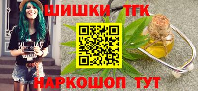 мескалин Ипатово