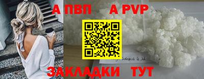 кокаин колумбия Ирбит