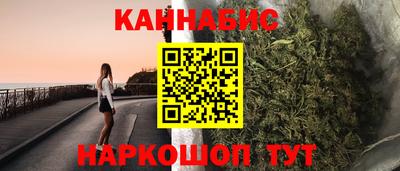 мескалин Ипатово