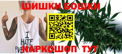 мескалин Ипатово