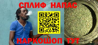кокаин колумбия Изобильный