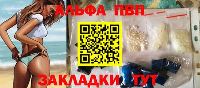 кокаин колумбия Ирбит