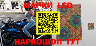 кокаин колумбия Ирбит