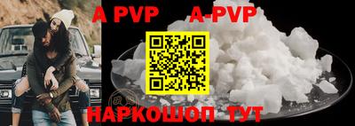 кокаин колумбия Ирбит