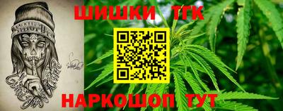кокаин колумбия Ирбит