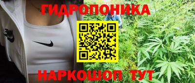 мескалин Ипатово