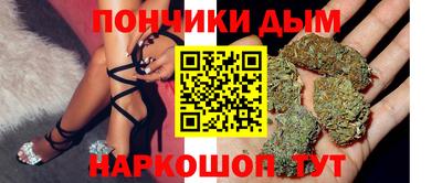 кокаин колумбия Изобильный