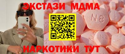 кокаин колумбия Ирбит
