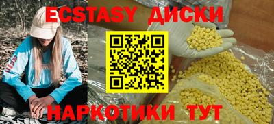 кокаин колумбия Изобильный