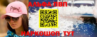 кокаин колумбия Ирбит