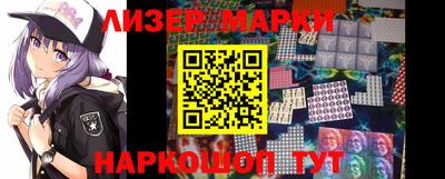кокаин колумбия Ирбит
