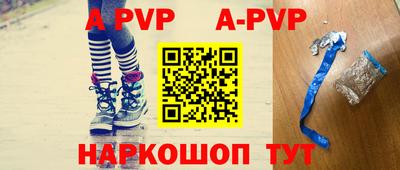 кокаин колумбия Ирбит