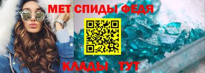 кокаин колумбия Изобильный