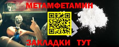 кокаин колумбия Изобильный