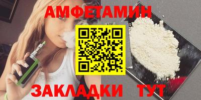 кокаин колумбия Ирбит