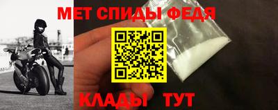 кокаин колумбия Изобильный