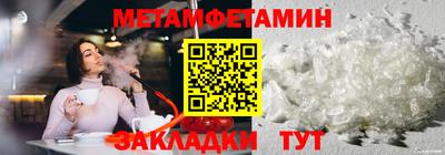 кокаин колумбия Ирбит