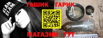 кокаин колумбия Ирбит