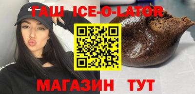 кокаин колумбия Изобильный