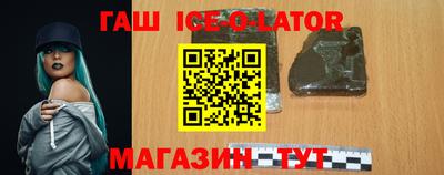 кокаин колумбия Изобильный