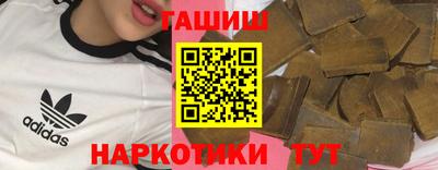 кокаин колумбия Изобильный