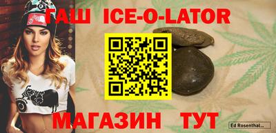 кокаин колумбия Ирбит