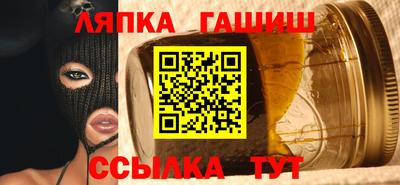кокаин колумбия Изобильный
