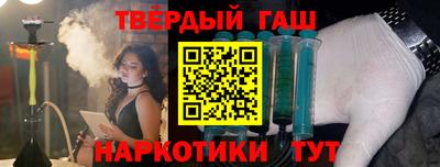 кокаин колумбия Ирбит