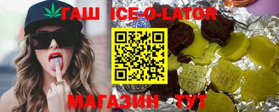 кокаин колумбия Ирбит