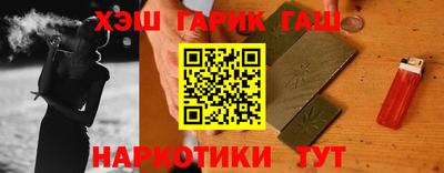 мескалин Ипатово
