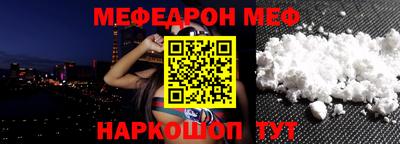кокаин колумбия Ирбит