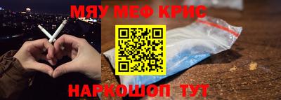 кокаин колумбия Изобильный