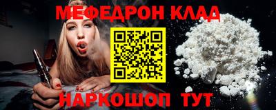 кокаин колумбия Изобильный